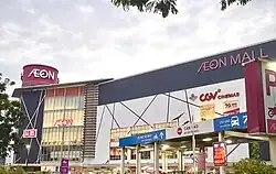 AEON Tân Phú Celadon Mall