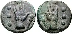 Quadrans (c. 230–226 BC. weight 63.19 g Vecchi 61; Crawford 27/8)