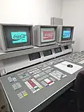 Aesthedes that was originally at the University of Amsterdam, now in the HomeComputerMuseum