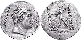 Another coin of Agathocles, commemorating Diodotus I Soter, with the Greek legend: ΔIOΔOTOY ΣΩTHPOΣ, "of Diodotus the Saviour". The reverse shows Zeus holding aegis and thunderbolt and advancing left.