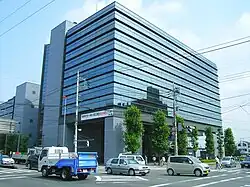 Ageo City Hall