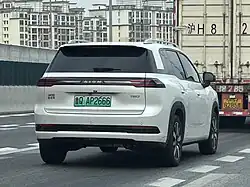 Rear view
