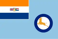 South Africa (1951-1958)