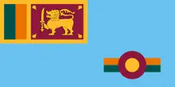 Sri Lanka (1972-2010)