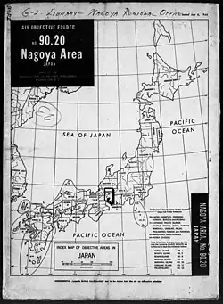 Air Objective Folders by Target Area: Japan: Nagoya area, July 6, 1944