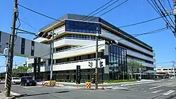Aira City Hall