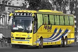Airavat -Gold Class