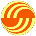 Original, for Airbus A300