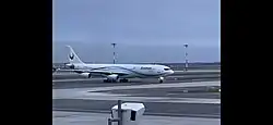 Airbus A340-300 taxiing in Istanbul Airport in 2024