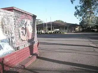 Briar Road Public School