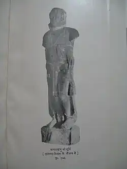 Statue of Magadhan king Ajatashatru wearing drapes