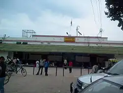 The station