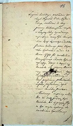 A paper with handwriting on it