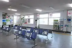 Waiting Room