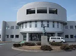 Akkeshi Town Hall