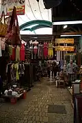 Interior of a street bazaar in Acre