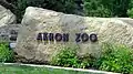 Akron Zoo sign 2004
