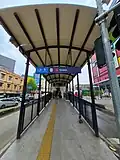 Entrance of the station, 2025