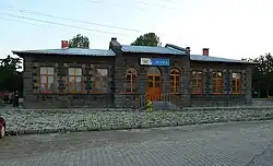 Akyaka Train Station