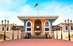 Image 15Al-Alam Palace is one of the most famous landmarks in Oman (from Tourism in Oman)