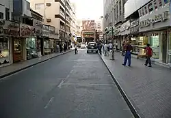The business district of Al Ras
