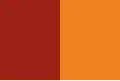 Flag of Albano Laziale