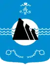 Alexandrovsk-Sakhalinsky District