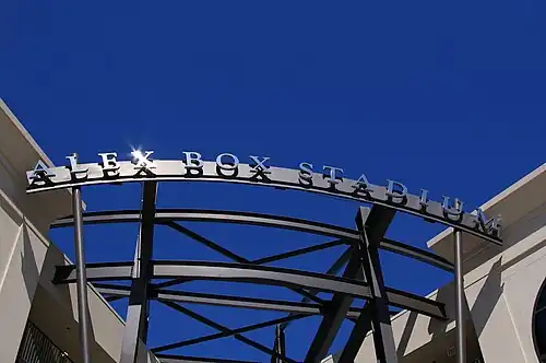 Alex Box Stadium, Skip Bertman Field - Marquee