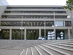 SLWA, Alexander Library Building