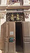 Entrance
