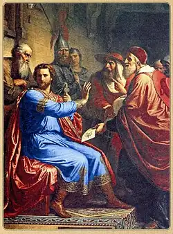 Alexander Nevsky and the Papal Legates