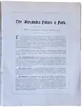 Alexandra Palace Souvenir Programme of the Opening Ceremony, p3