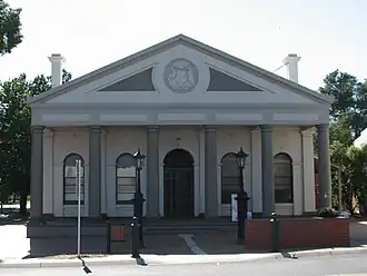 Alexandra Shire Hall