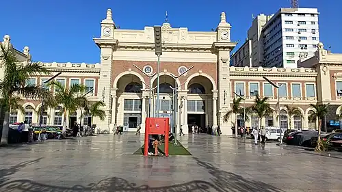 Alexandria Train Station