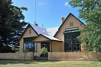 Former school
