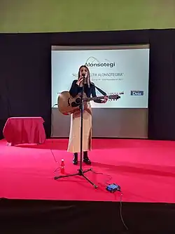 Ereña in 2022