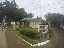 Rural Health Unit