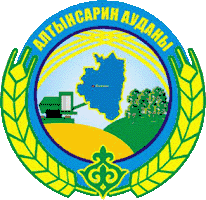 Official seal of Altynsarin