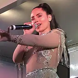 Alus in 2019