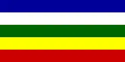 Flag of Alwar State