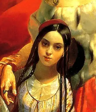 Amacilia