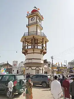 Clock tower