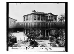 American School in Adabazarı circa 1900s