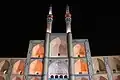 Amir Chakhmaq Complex at night