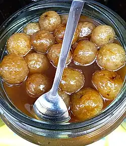 Amla murabba