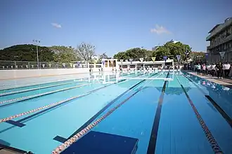 Amoranto Swimming Pool