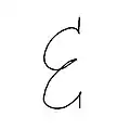 An ampersand written with the vertical stroke merged into the edges