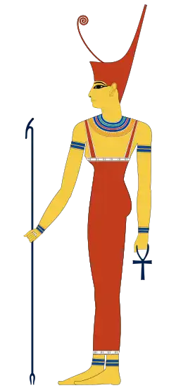 Amunet
