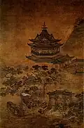 The Yueyang tower during the Ming dynasty