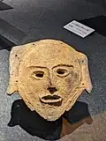 Domen (ICP) from Chitose, Hokkaido (replica)[6]